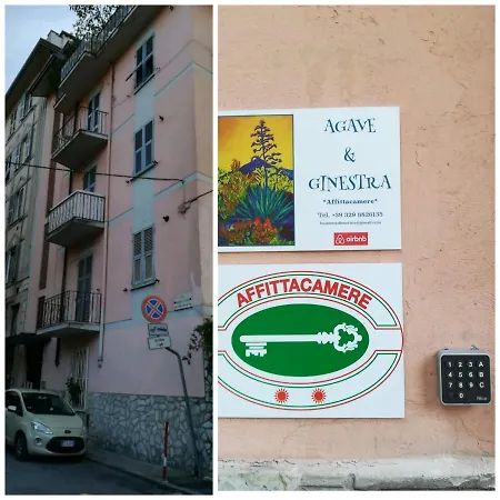 Ξενοδοχείο Ginestra 3*